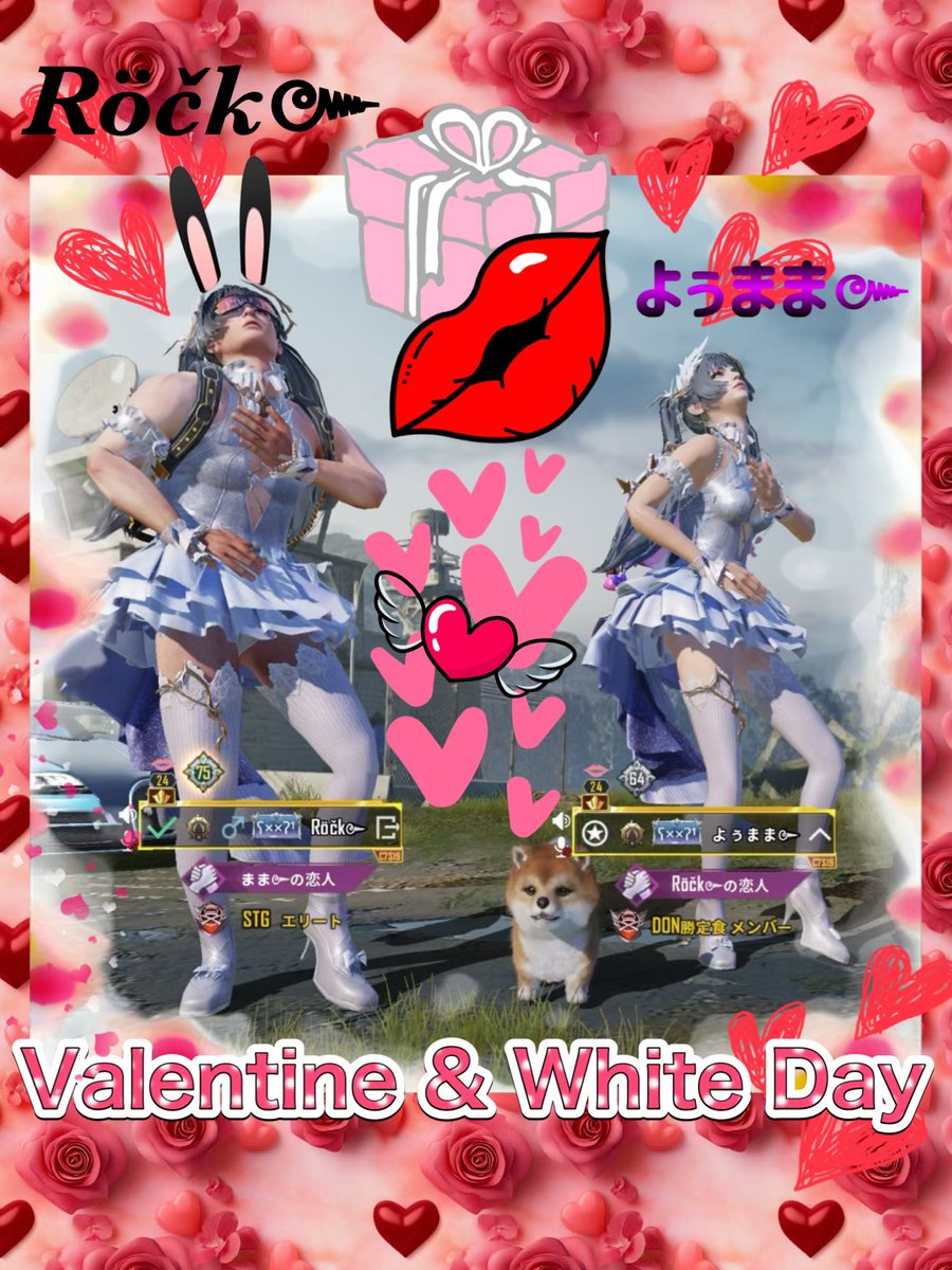 衣装コーデ
✨️バレンタイン ホワイトデー✨️

バニーガールろっきゅん
｢あたしのを食べて♥️ 🍫｣💋👯‍♀️

#LLGルーム
#PUBGモバイル