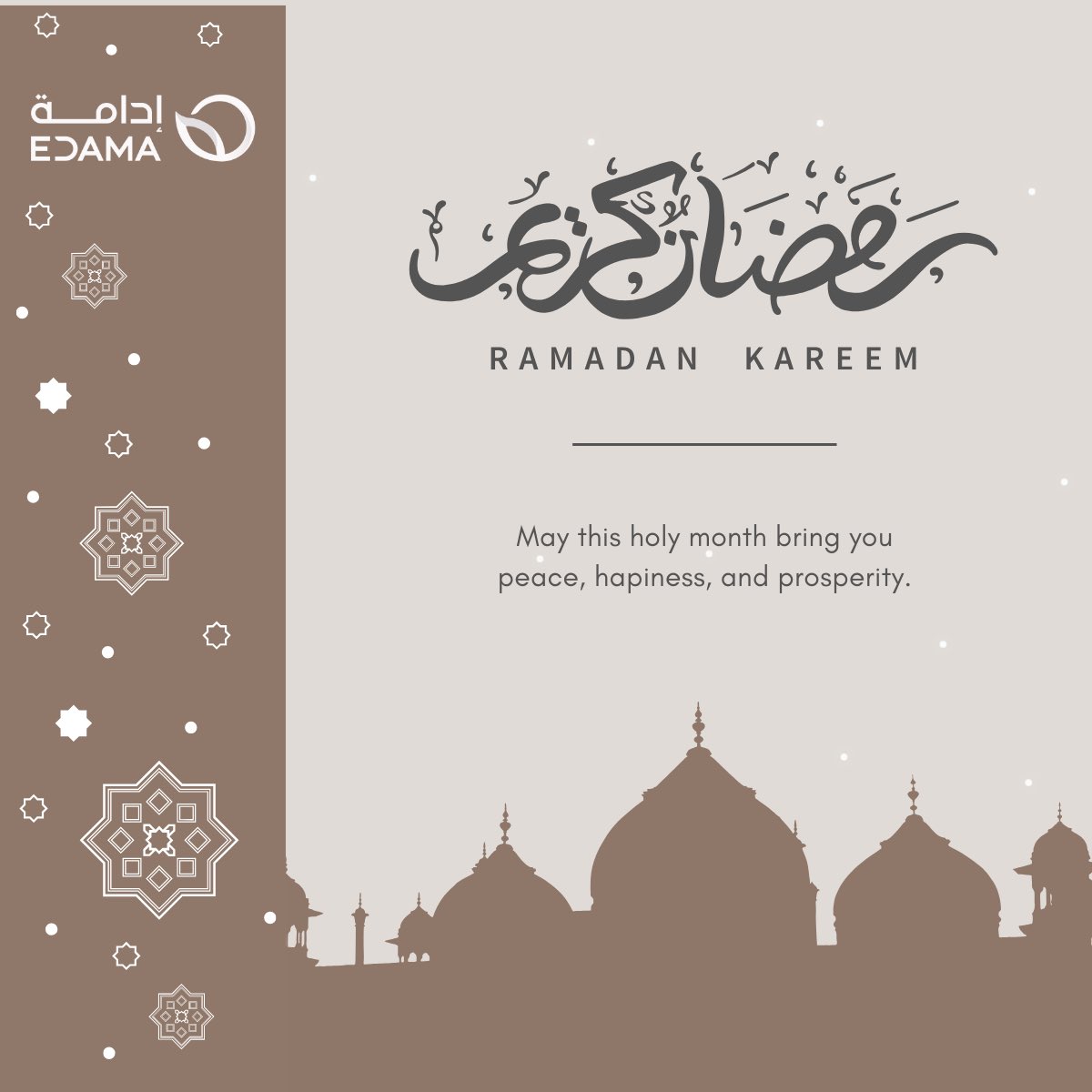EdamaSolutions's tweet image. 🌙 Ramadan Kareem from Edama! This holy time reminds us to consume mindfully, reduce food waste, and embrace sustainability for a greener Ramadan! ✨ #RamadanKareem #Sustainability #ReduceFoodWaste #CircularEconomy #Edama