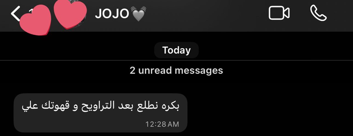 JustAsayel_'s tweet photo. ابسط انواع الحُب
🌺❣️ https://t.co/OjfZneZ3rs