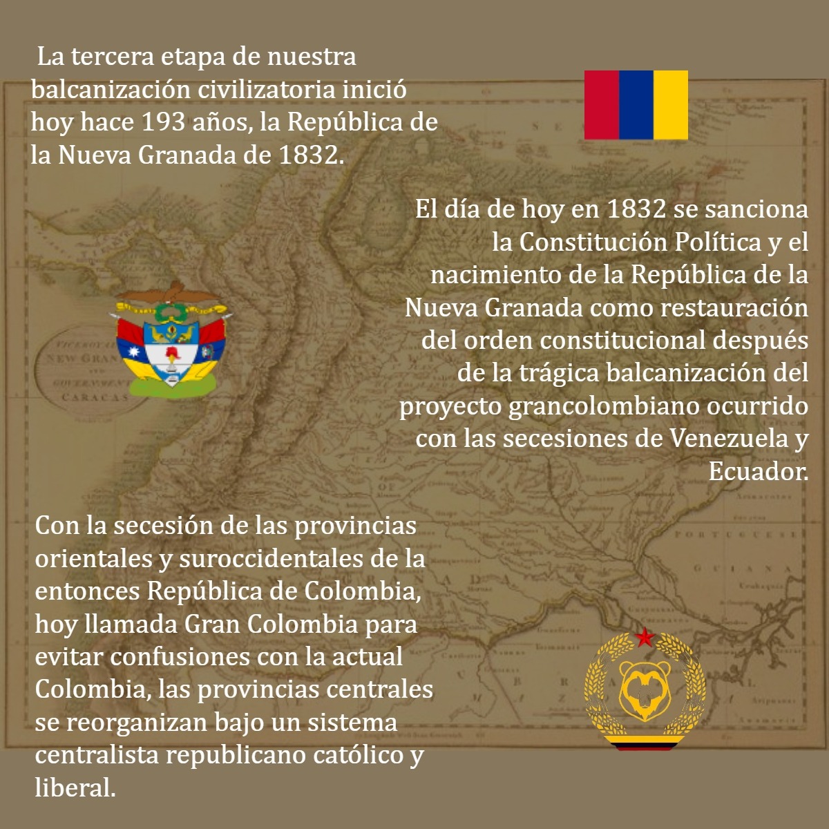 trine ,era ene ar, image size:1200x1200