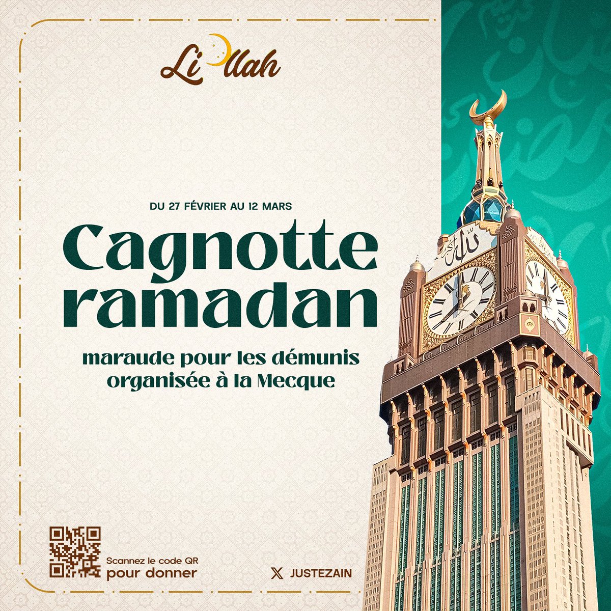 JusteZain's tweet photo. 🚨 OPÉRATION NOURRIR LES NÉCESSITEUX DURANT LE RAMADAN À LA MECQUE ! 🕋

J’ai lancé cette cagnotte en collaboration avec l’association @li_llah_ ! On se rendra à La Mecque durant ce Ramadan et on a besoin d’un maximum de dons qui permettront de financer des repas et des aides qu’on distribuera pour soulager nos frères et sœurs durant ce mois béni ! 🌙

📌 Lien de la cagnotte : https://t.co/3UO5Jlfy5Y