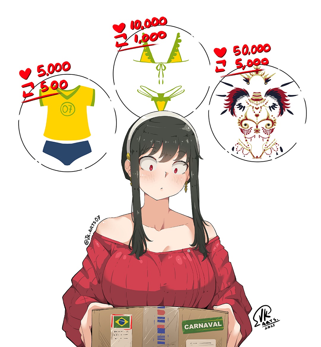 Será posible? 🇧🇷

#yorfoger #SPY_FAMILY  #fanart #waifu #brazil  #stripgame  #Carnaval2025