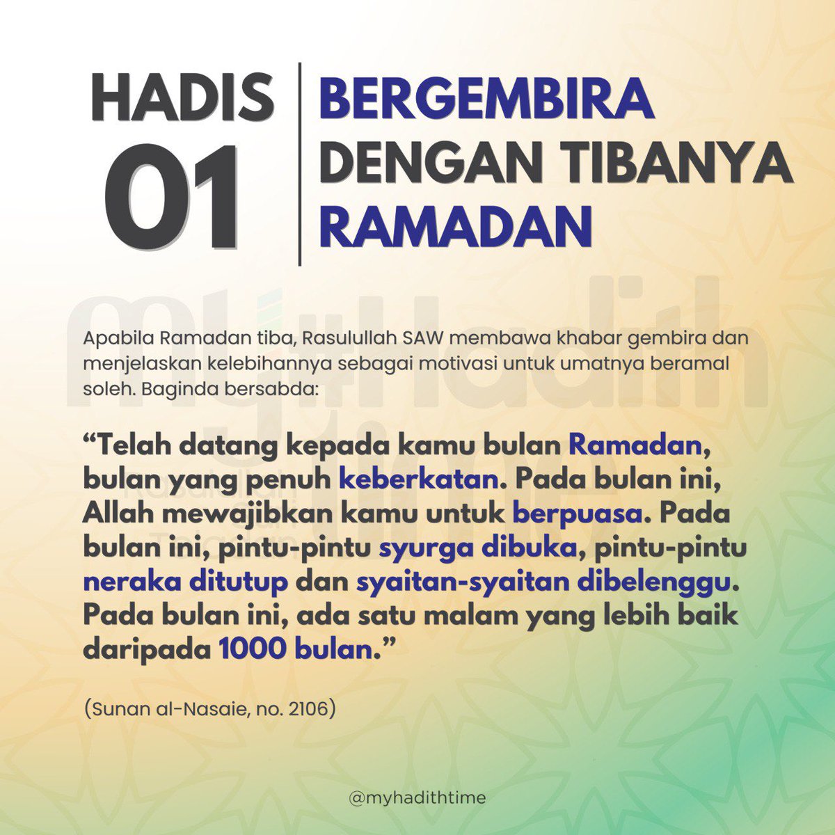 myhadithtime's tweet photo. Semoga Allah membimbing kita agar kita tidak sia-siakan masa dalam bulan Ramadan. https://t.co/JiSMKbvFzQ