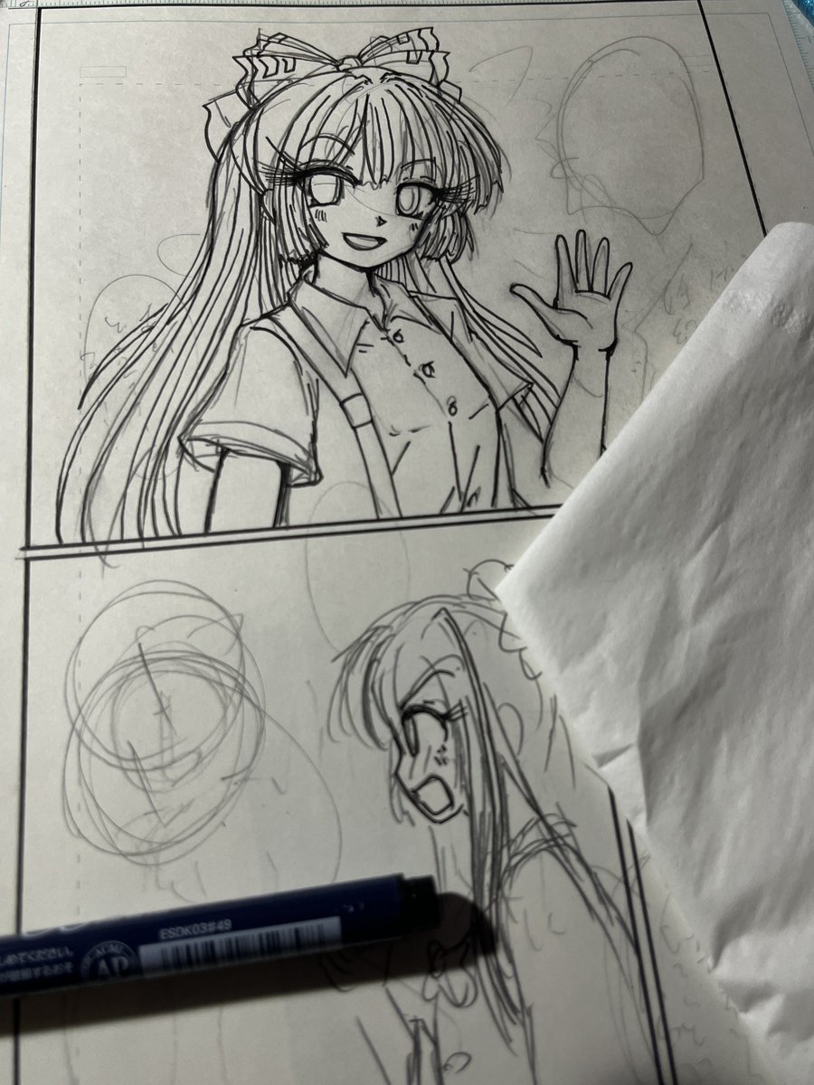 あ、原稿はやってますよ。 