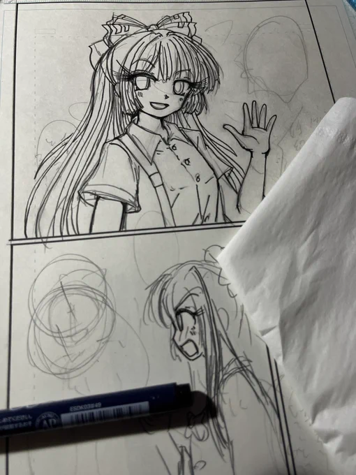 あ、原稿はやってますよ。 