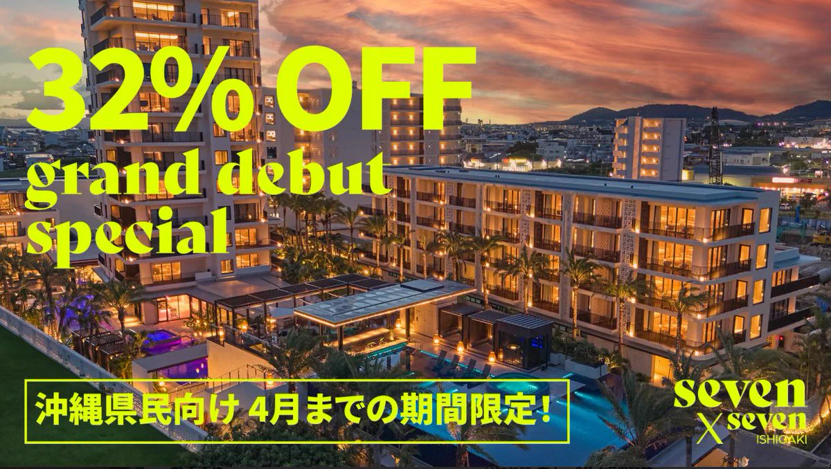 送料込★1万円以上値引可能（沖縄離島不可）スリッパ殺菌ディスペンサー Gk_N5BSbcAAh_Hd?format=webp&