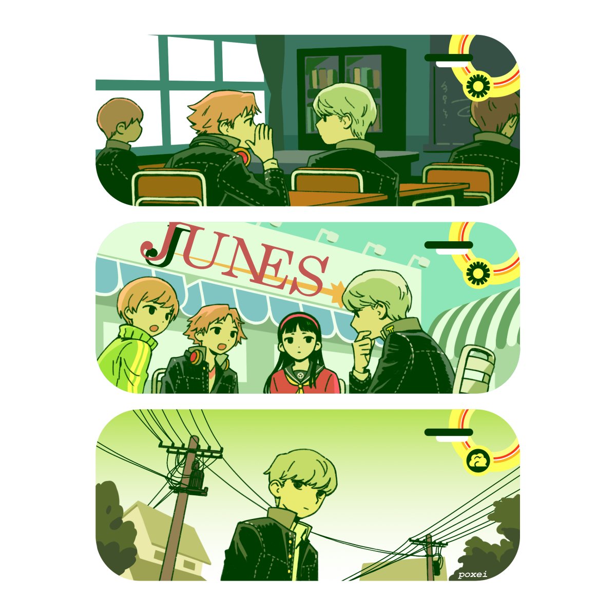 poxeii's tweet image. p4