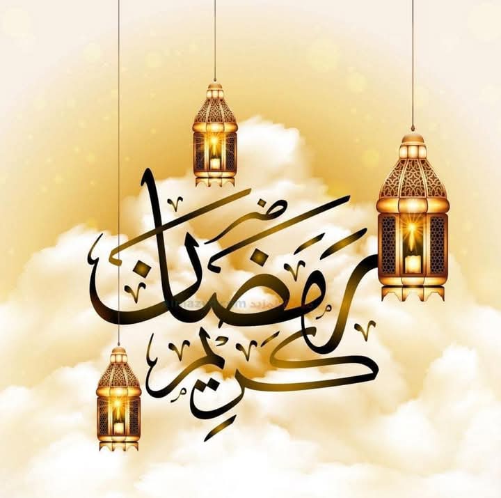 Hany Mounir tweet media