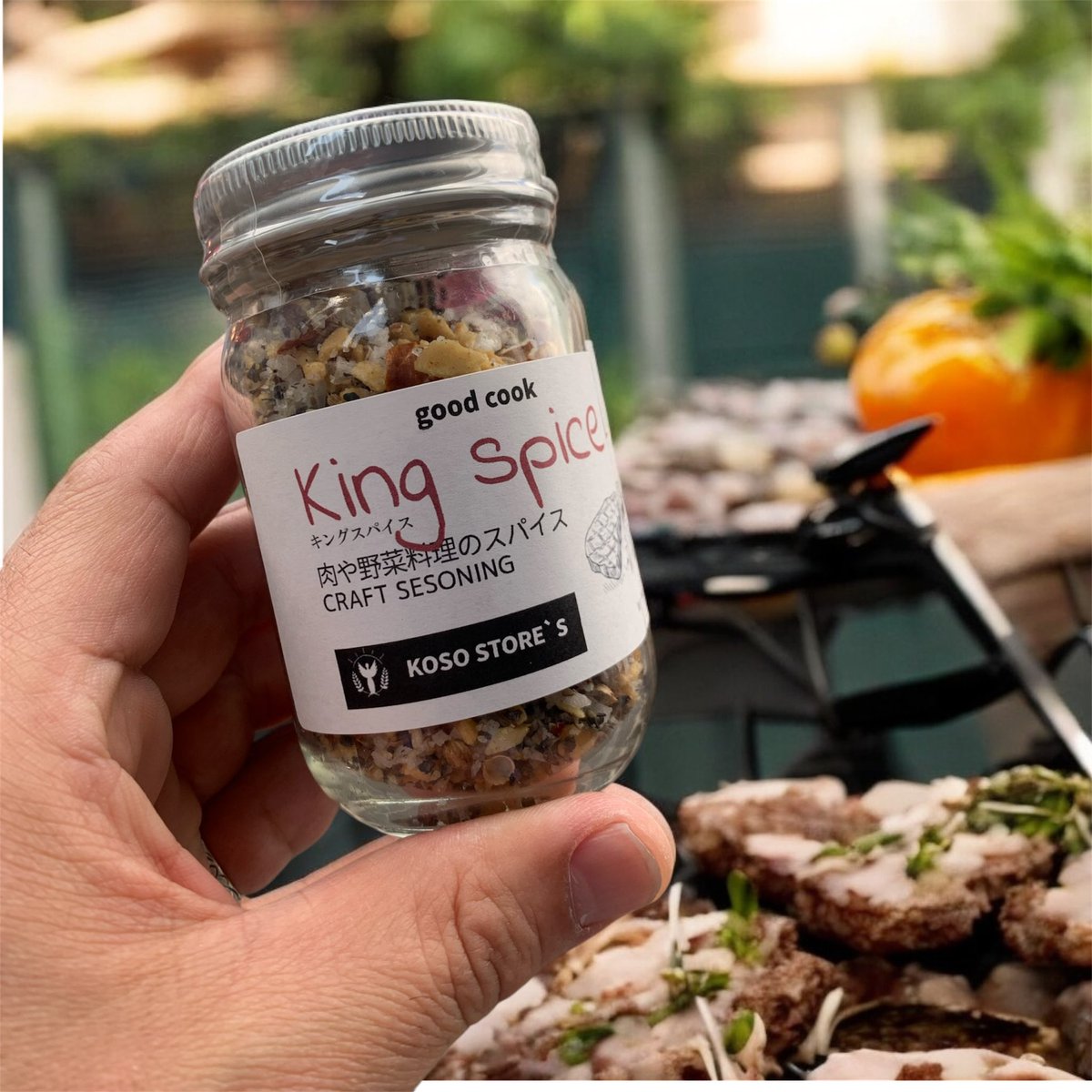 KOSOSTORES's tweet image. king spiceで肉が美味くなる！
都内マルシェにて販売中
#BBQ #ステーキ #牛肉
#豚肉 #鶏肉 #スパイス #簡単料理