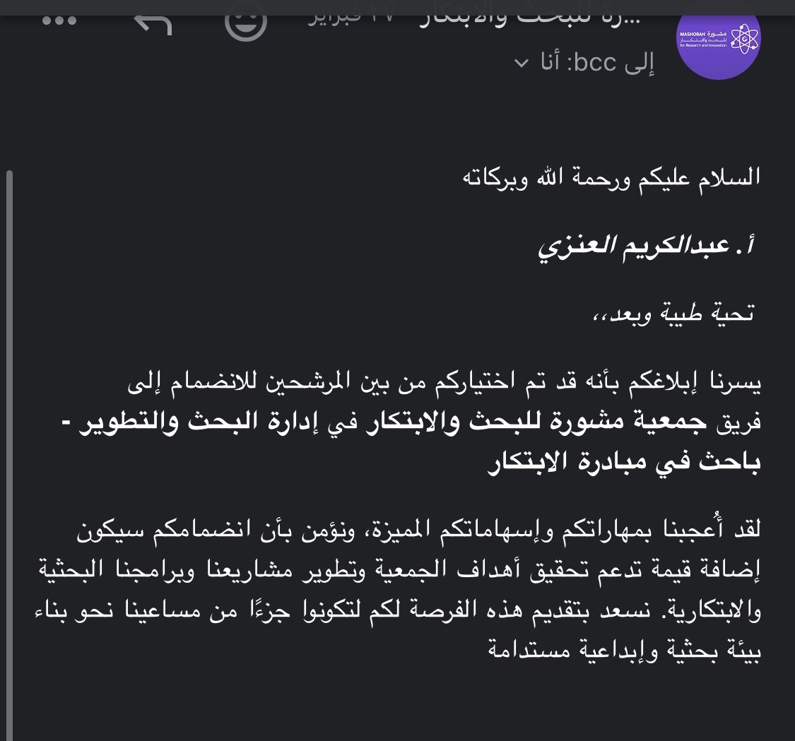 عبدالكريم العنزي tweet media