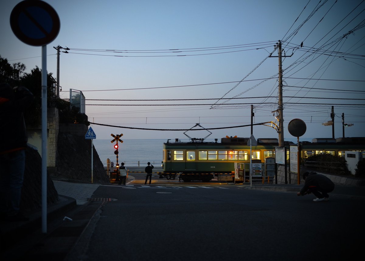 mtkFE's tweet image. AM5:54 

#SIGMAfp