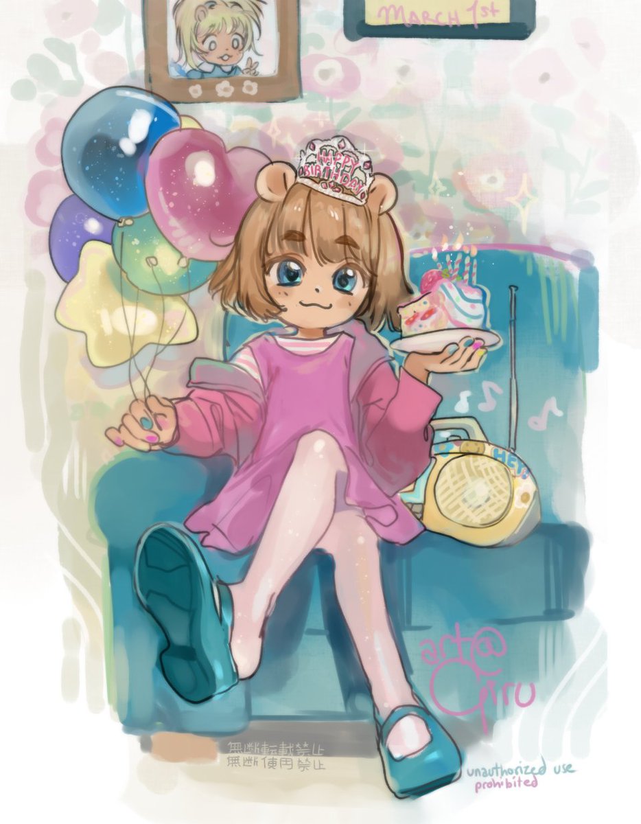 GiruteaCafe's tweet photo. it's her big day yipppii 🎂 🥳 https://t.co/xqT2a8sxMJ