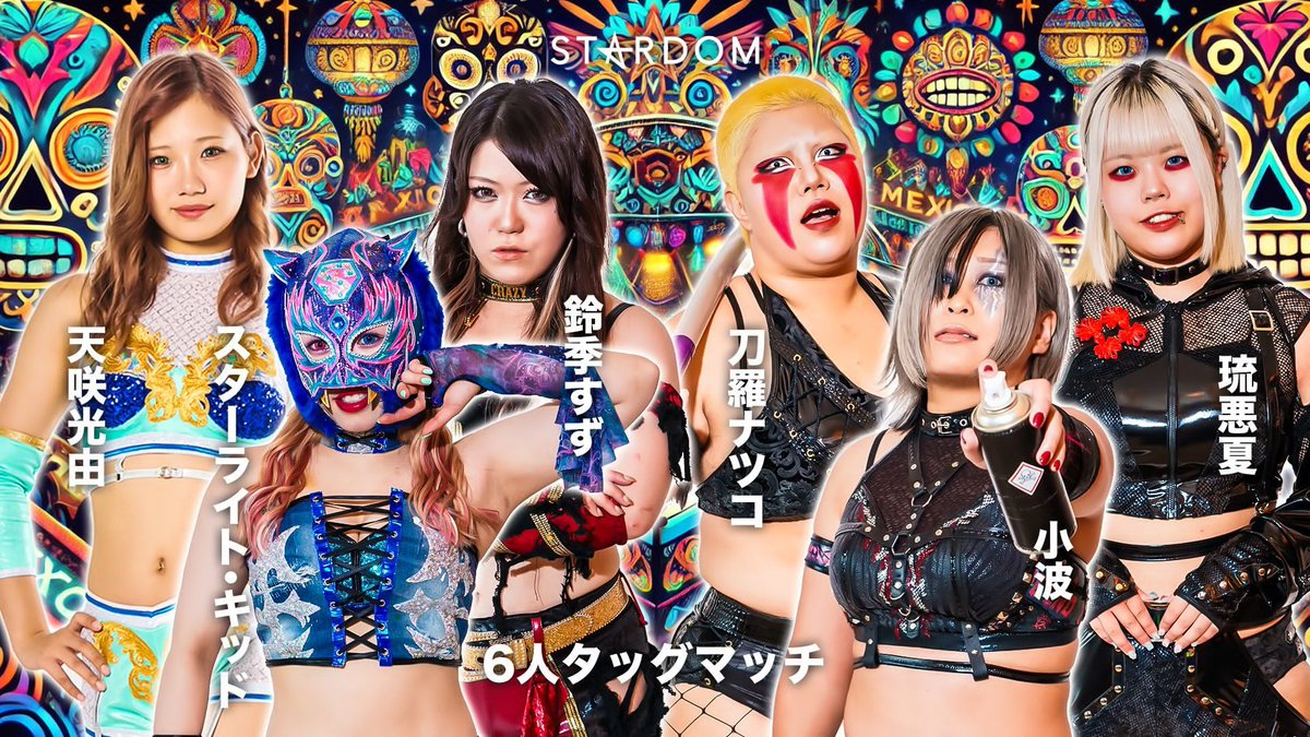 スターダム STARDOM BEST SELECTION 2017 DVD スターダム