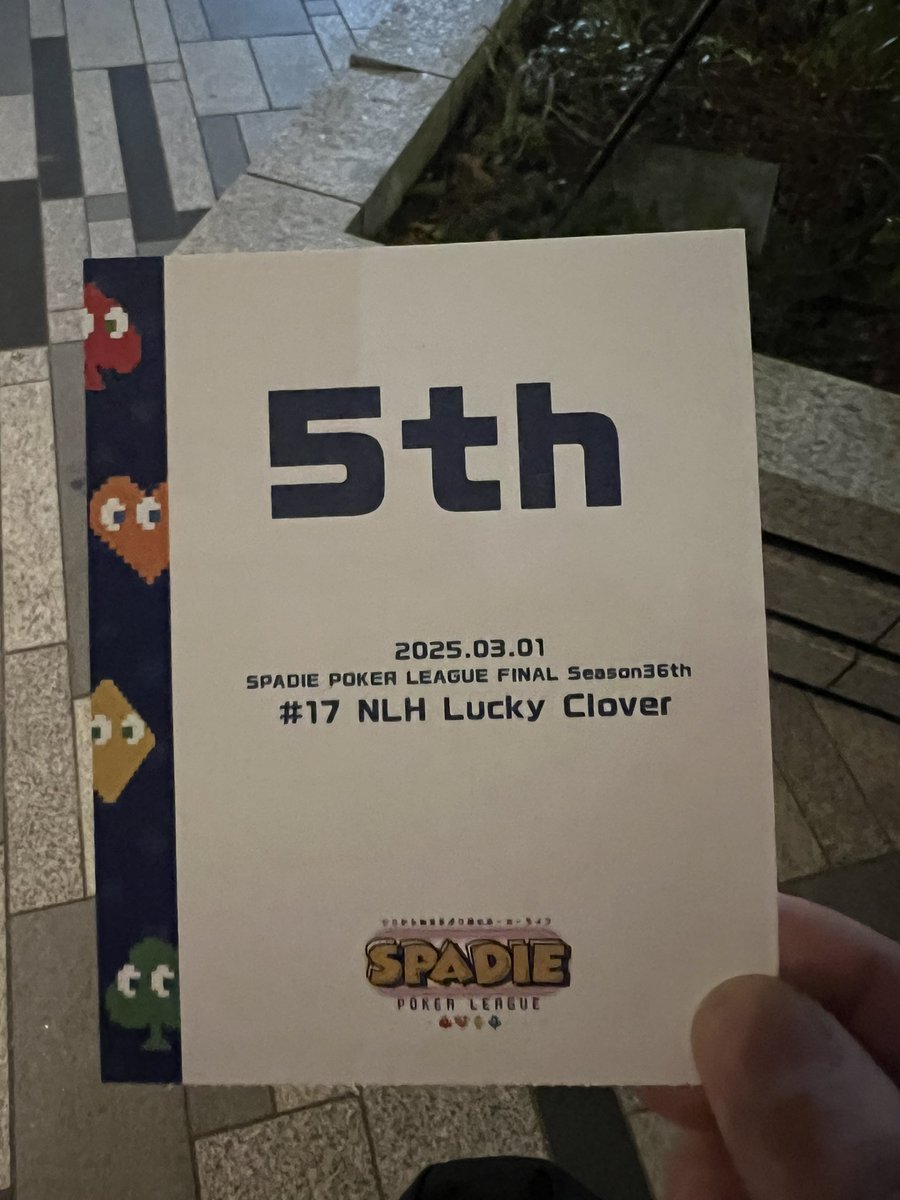 Touch(たっち) tweet media