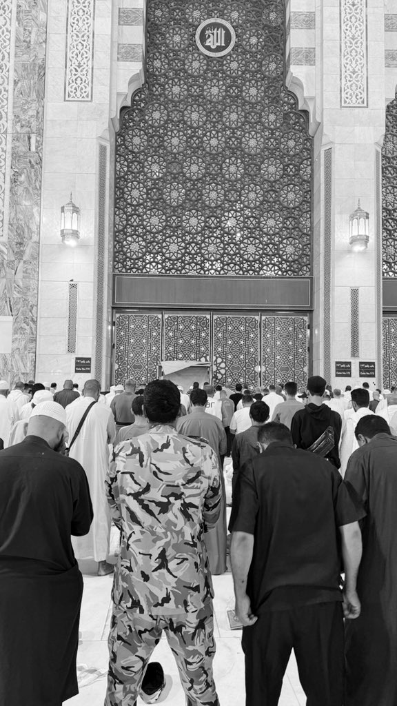 ﴿كُلّ لَهُ قانِتُونَ﴾