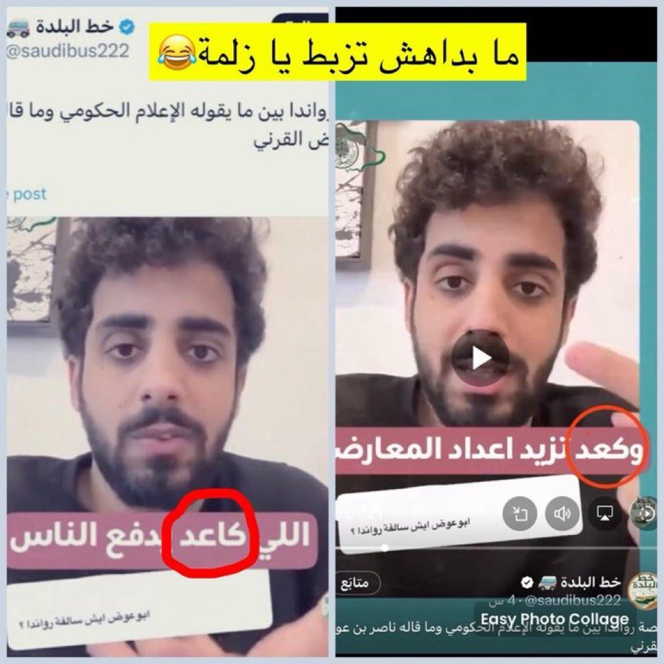 الـبـيـرق | 🇸🇦 Albairg tweet media