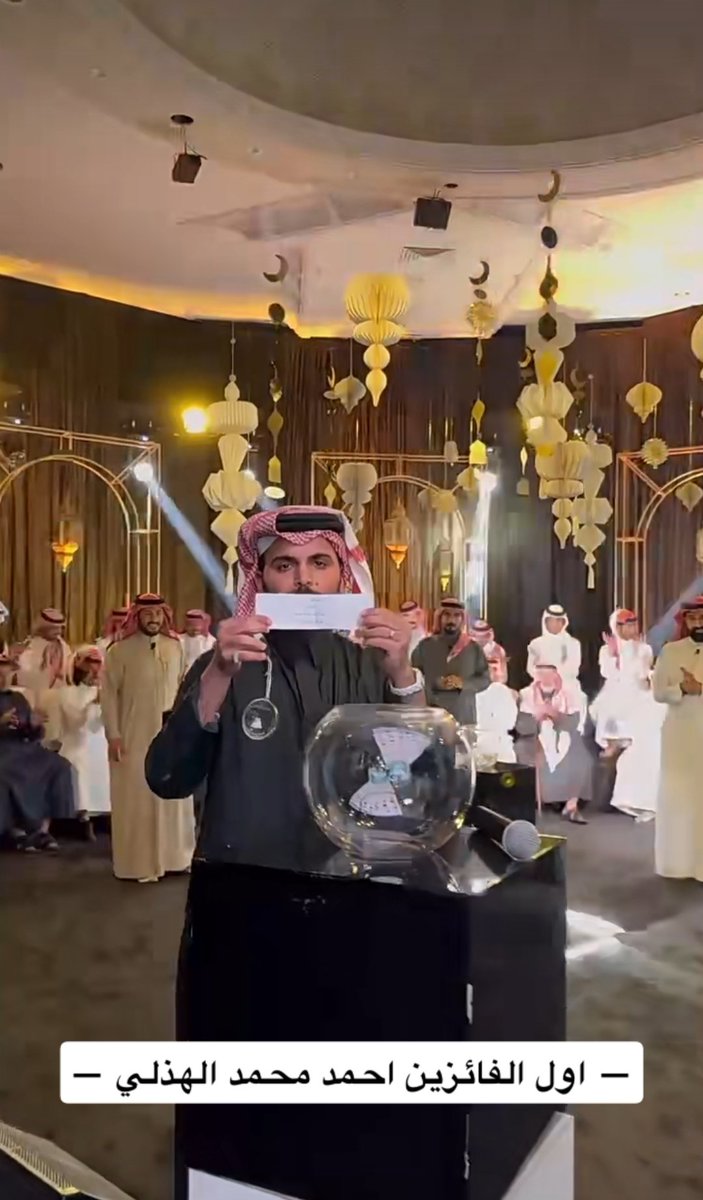 مسابقات غازي الذيابي 🇸🇦 tweet media