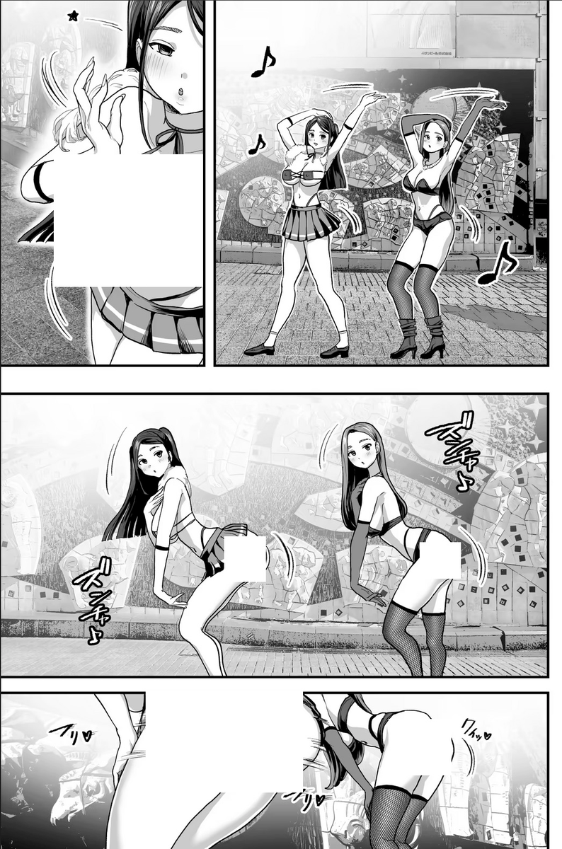 fukurow_w_'s tweet photo. 渋谷で男を狩る爆 乳ティッ●トッカーの撮影を手伝った結果...

(1/10) https://t.co/QZ8Ltsx70T
