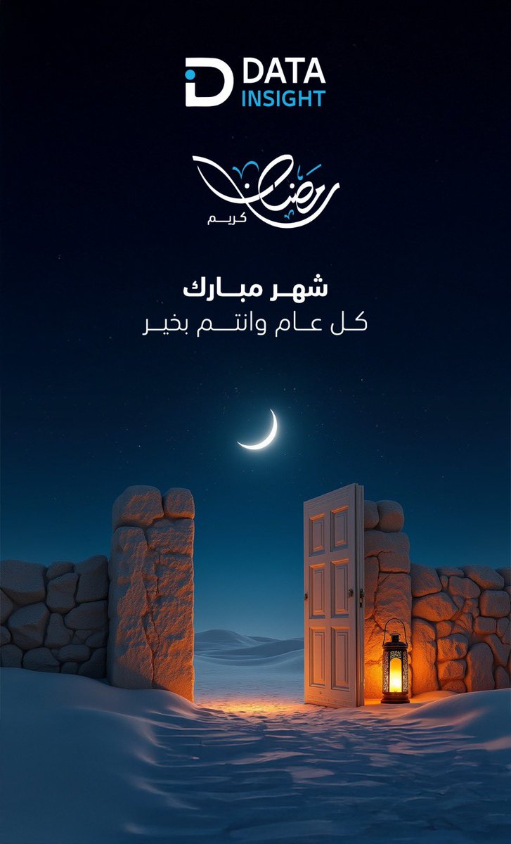 المصمم محمد الشراحي (@alsherahi1_advs) on Twitter photo 