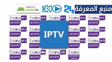IPTV Trends
✅ 19,000+ Channels (including sports &amp; PPV)
✅ VOD &amp; Catch-up TV
✅ 4K &amp; FHD Streaming
✅ Works on Firestick, Android, iOS, Smart TVs

2️⃣ Yeah IPTV
✅ Affordable plans
✅ Fast channel zapping
✅ Stable European &amp; US channels
✅ Supports M3U &amp; Xtream Codes
