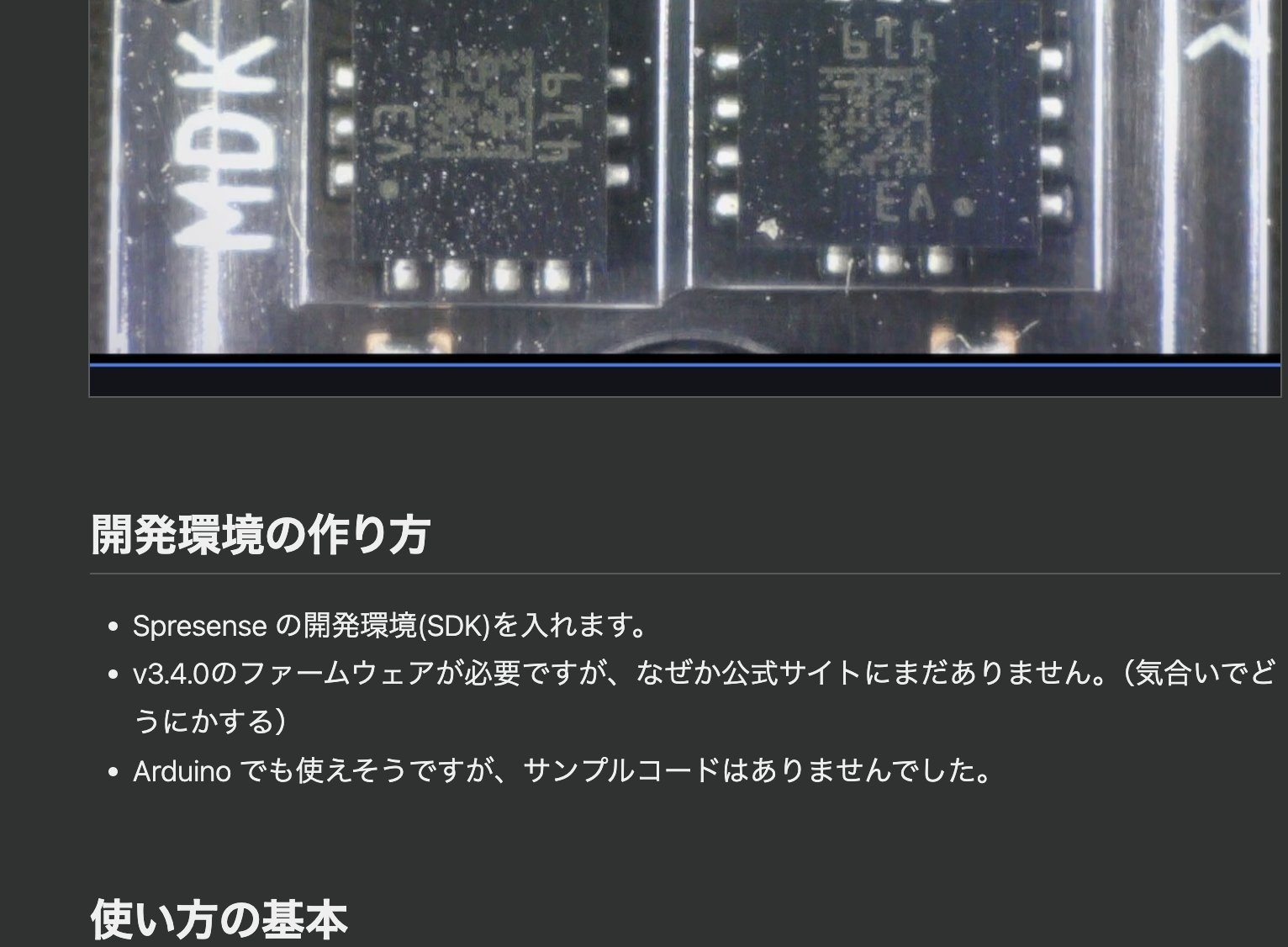 a null-sensei - Devin Expert on X: 