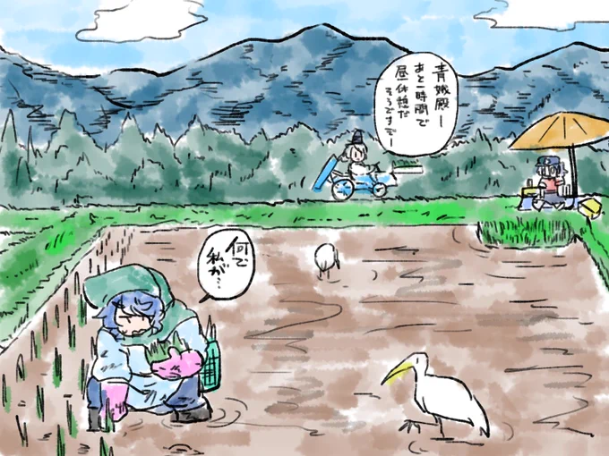 田植えの話出るとこういう絵が出る。 