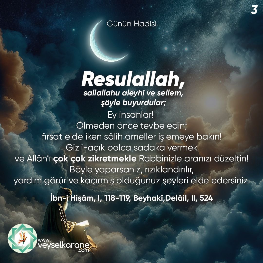 UveysleriS's tweet photo. Suya girmeden yüzmenin zevkine asla varılmaz. Zikre girmeden ilahi armağanlara asla ulaşılmaz. Gör bak, Rabbin senin için ne güzellikler saklamış...
https://t.co/5G8Aks9aMq

#Üveys
#Ramazan2025 
#Zikir https://t.co/hjblGS1sdI