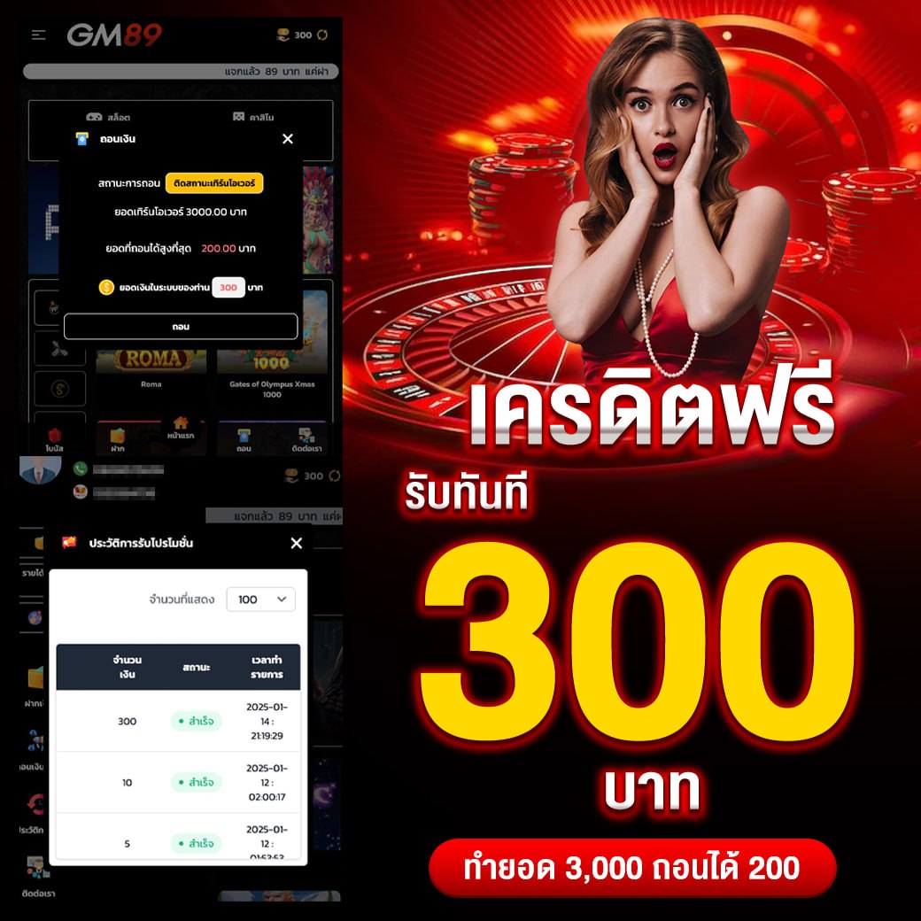 PhoneRedmi78269's tweet photo. @369jokerv26 (!!!)ปกติไม่ชอบแชร์  แต่เว็บ Gm-89 เขา #ให้จริง 300บ. เล่นได้ถอนได้จริง รับด่วน > https://t.co/7joVvN5pAk " 08..... https://t.co/SvWoiDlAPC