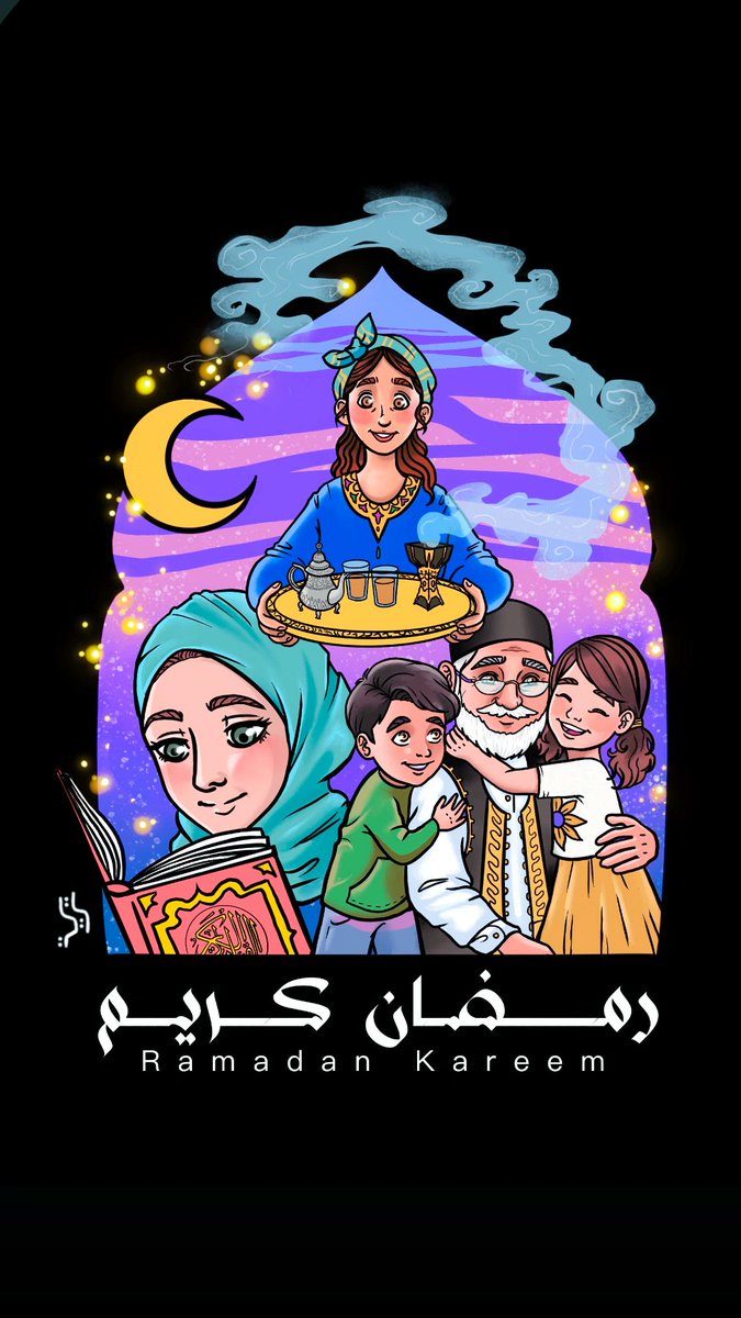 Turkia Leith tweet media