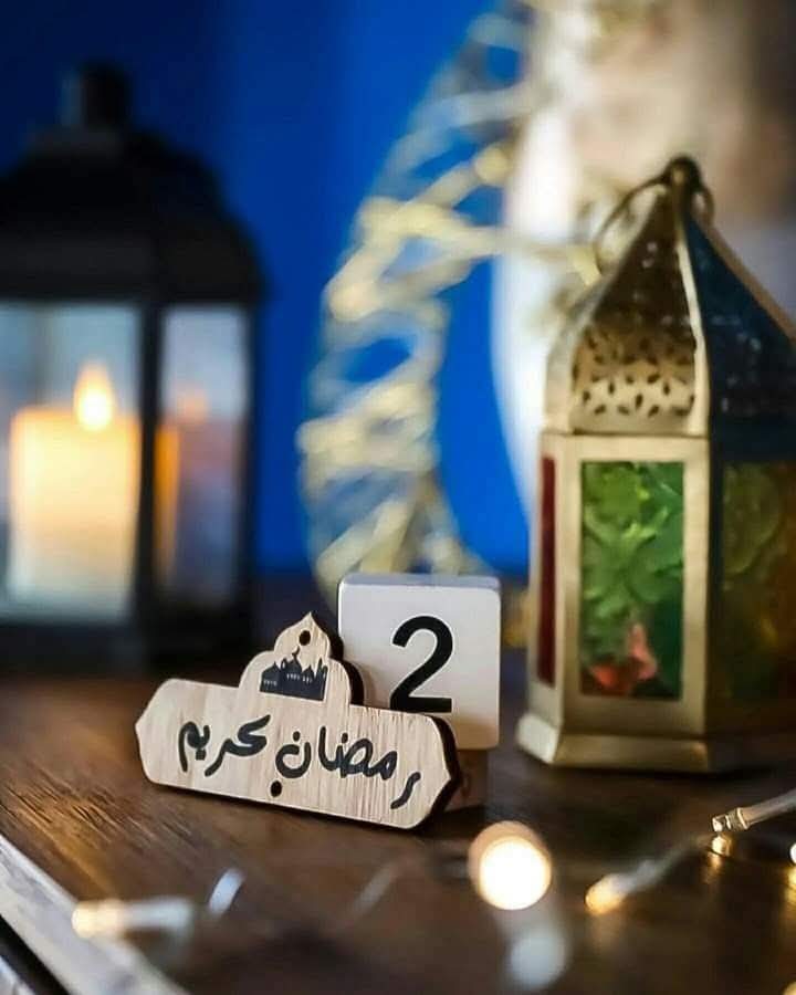 وفي ثاني ليلة من ليالي رمضان 

اللهمَّ إني أحسنتُ بكَ الظَّن فاجبُرني ، ربي لا تدع لي أمراً إلا يسرته ولا حلماً إلا حققته ، ربي أنِر بصيرتي، وأرضني بقدري، وأحيني وأمتني مقبولًا مستوراً.