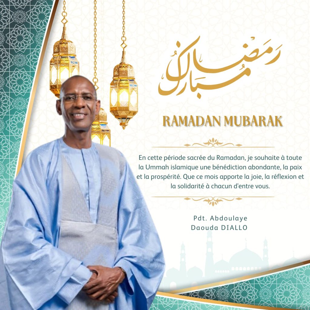 En cette période sacrée du Ramadan, je souhaite à toute la Ummah islamique une bénédiction abondante, la paix et la prospérité. Que ce mois apporte la joie, la réflexion et la solidarité à chacun d'entre vous.
*#ADD #Ramadan2025