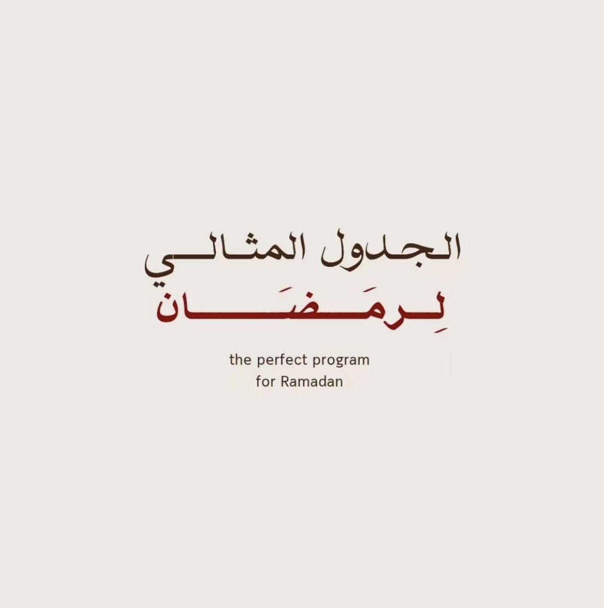 _ethaotb tweet picture
