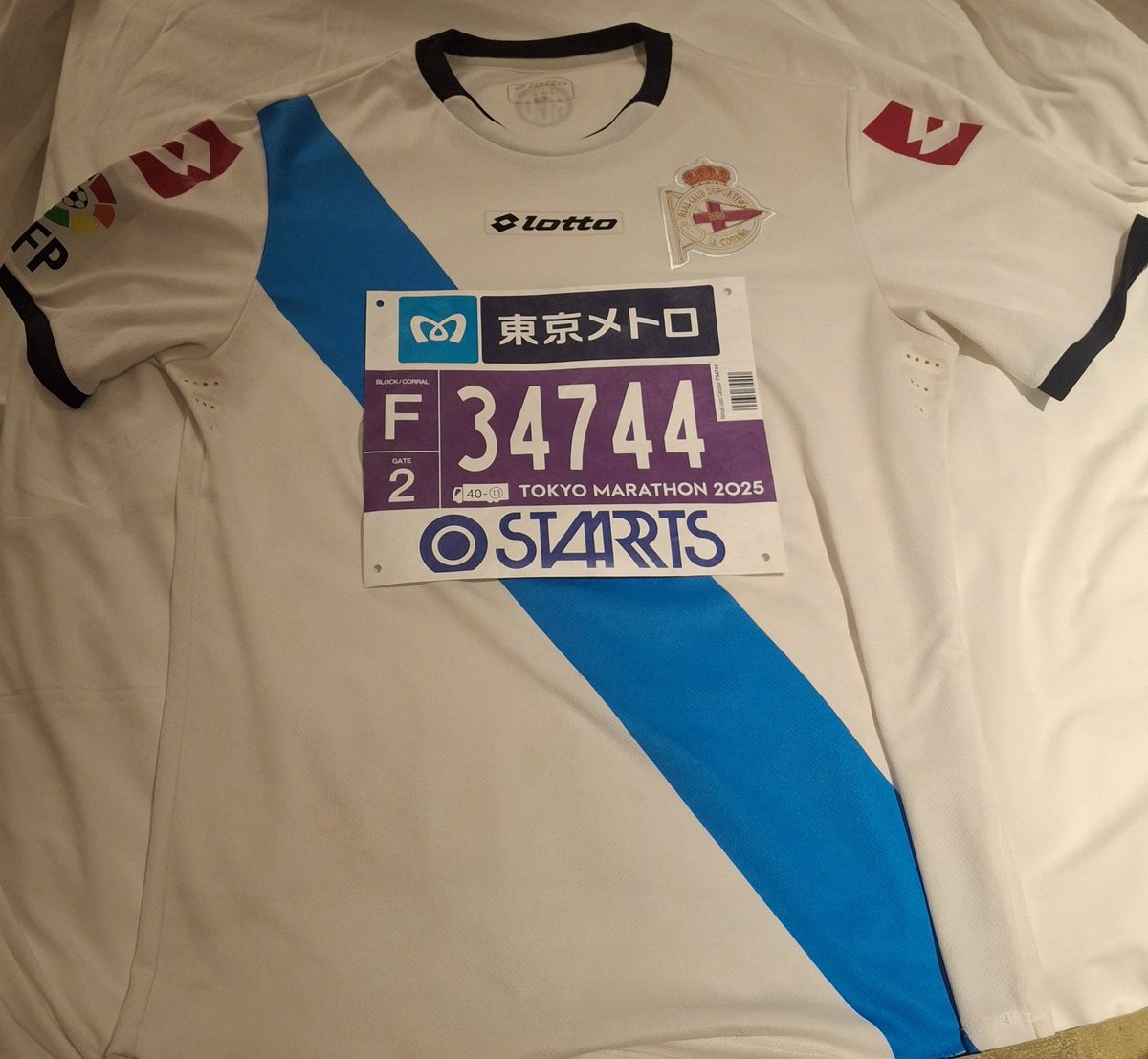 Llegó el momento de la <a href="/TokyoMarathon_E/">Tokyo Marathon Foundation</a>. 
En nadita (01.15 en España) a disfrutar con algo de sufrimiento  durante unas horas....
Apertas desde Japón especialmente, a todos los deportivistas desplazados a Oviedo!! FORZA DEPOR!! <a href="/fpdeportivistas/">Federación de Peñas Deportivistas🍍</a> 💪💪