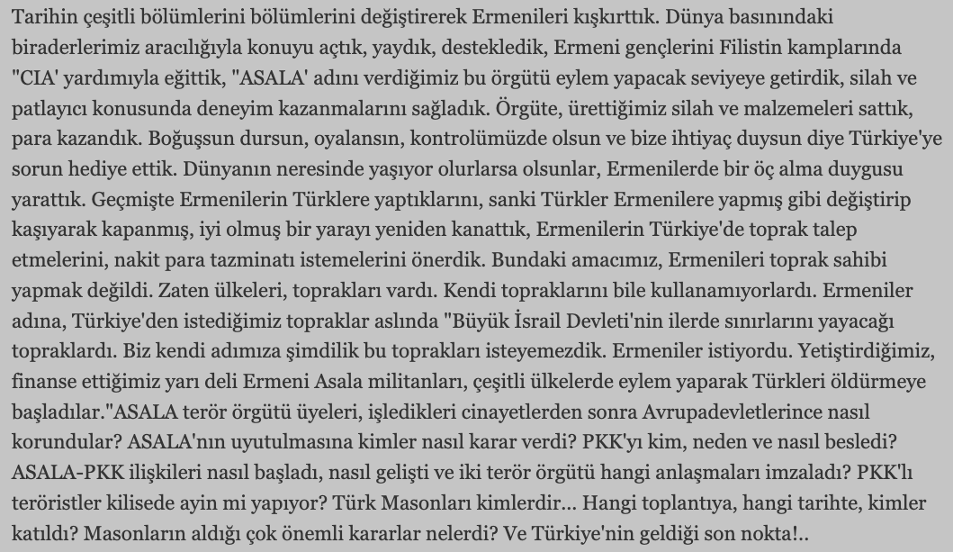 Hidden Loré 🩵🪽 tweet media