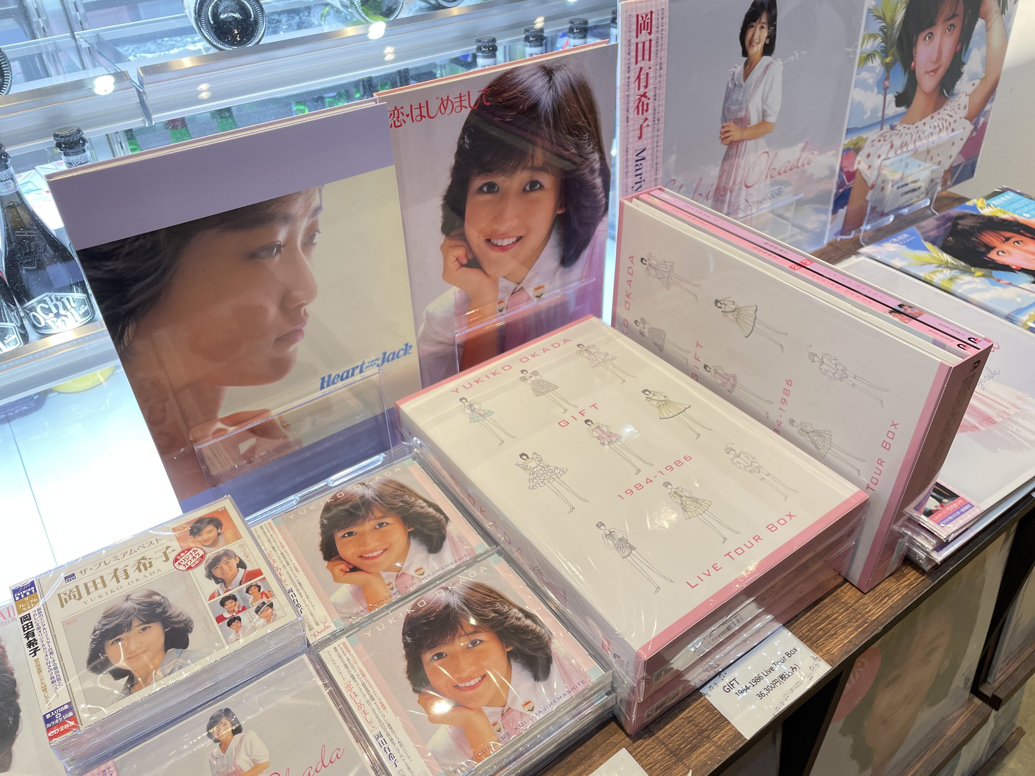 レコードカフェ PHONO CAFE on X: 
