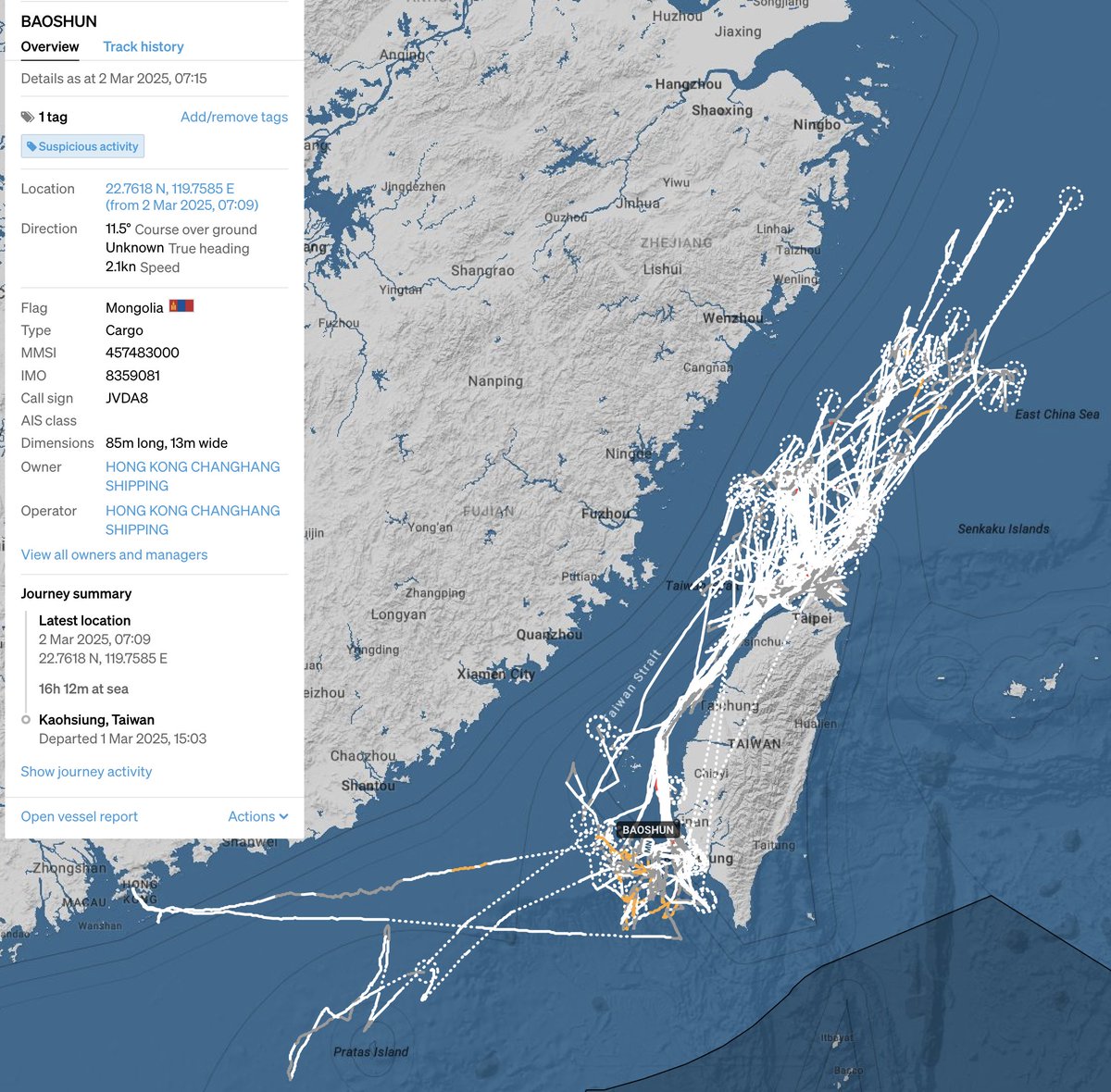 Suspicious ship update: The 🇲🇳#Mongolia-flagged, 🇭🇰#HongKong-owned Bao Shun--a "cargo" ship that appears to have no purpose except to loiter off 🇹🇼#Taiwan's coast--was boarded by the Taiwan Coast Guard yesterday and told to leave restricted waters: taiwannews.com.tw/news/6049266