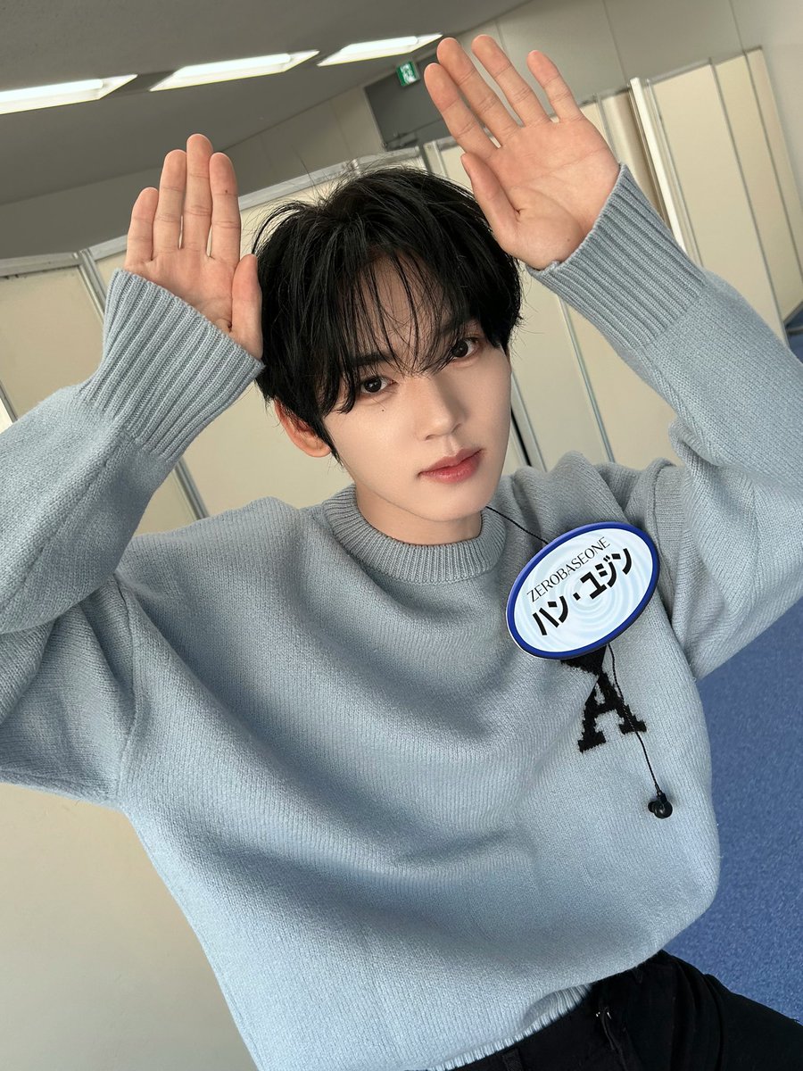 ZB1_jp's tweet photo. _𝗭𝗘𝗥𝗢𝗙𝗢𝗖𝗨𝗦

テレ東系列「ポケモンとどこいく！？」

#HANYUJIN #ハンユジン

#ZEROBASEONE #ZB1
#PREZENT
#Only_One_Story https://t.co/3JvOEQWC0K