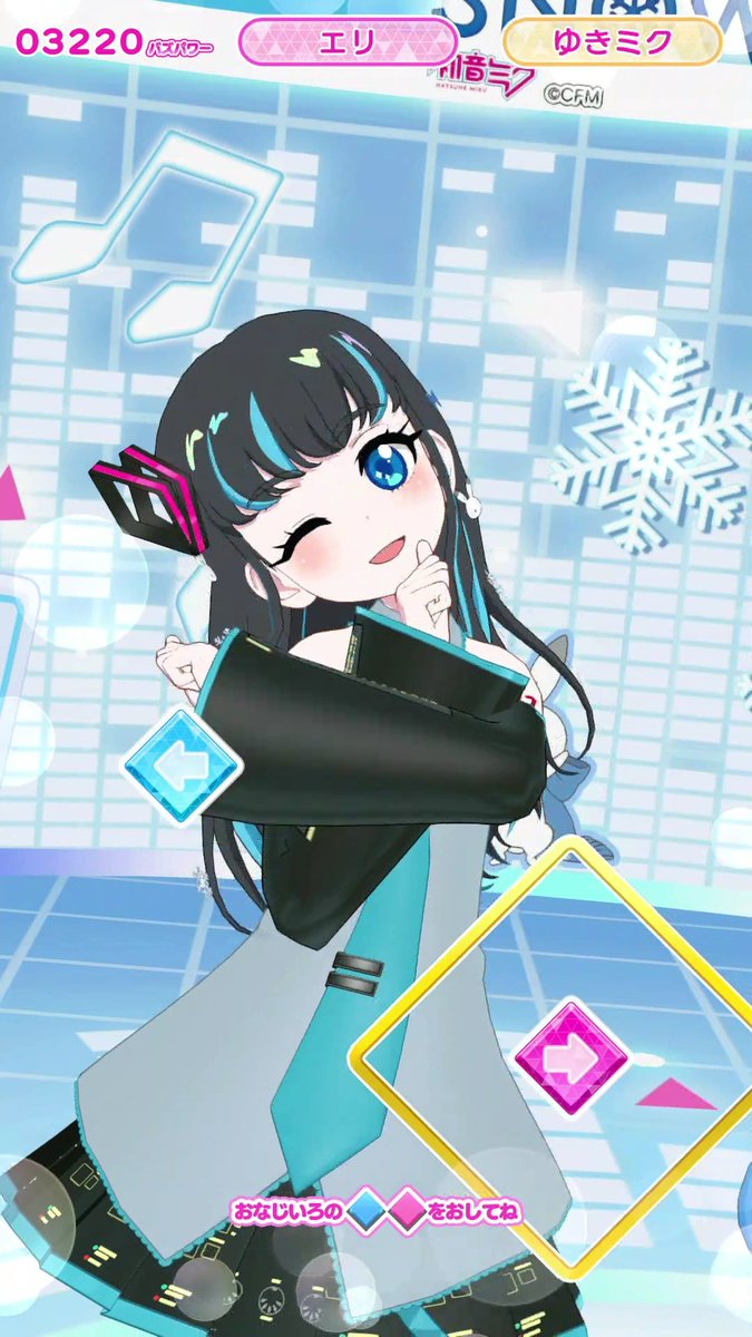 미쿠미쿠💙🧡