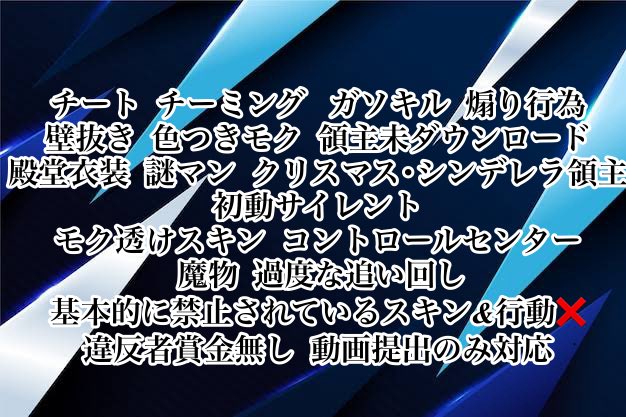女尊男卑が当たり前ﾖ‼️女の方が強いのﾖ(´∇ﾉ｀*)ｵﾎﾎルーム❣️

🗓3月2日

⏰20:30

🗾嵐の半島

形式：縛り #デュオ
🚹🚹(不利武器)
🚹🚺(標準武器)
🚺🚺(有利武器)

💸500×p

条件/FR➕RT【全員】⚠️本垢のみ
⤿<a href="/Iriskohki0205/">タンゴ🍡【ちまる軍団】</a>

応募/荒野名，代表者ID

交換枠、身内優先🫶
新規さんもとります🤭