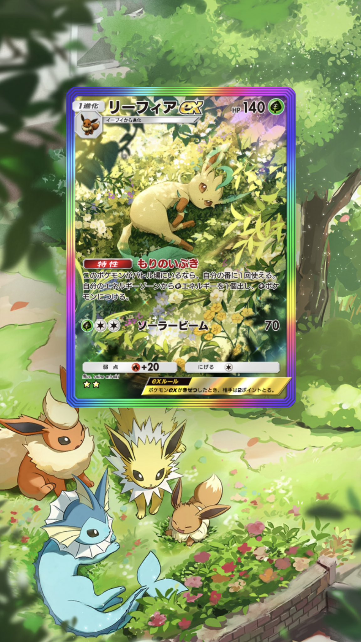 ゆうクゥ🧡❤️ on X: 