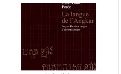 lepetitjournal.com/cambodge/la-la…

Comment torturer pour réussir un interrogatoire en bon révolutionnaire Khmer rouge ?