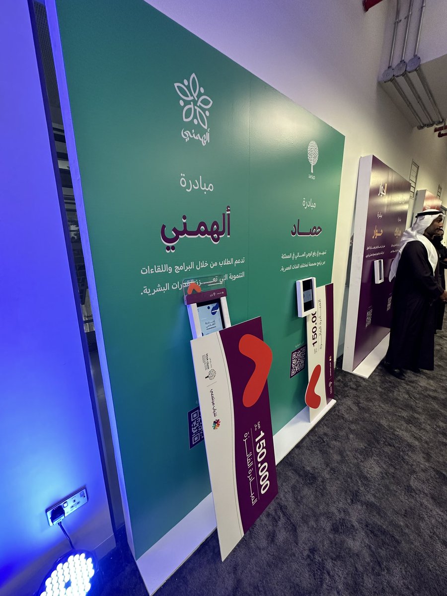 Ấ 𝐙.BUNAYAN🍂 tweet media