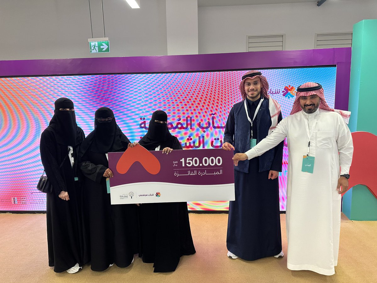 Ấ 𝐙.BUNAYAN🍂 tweet media