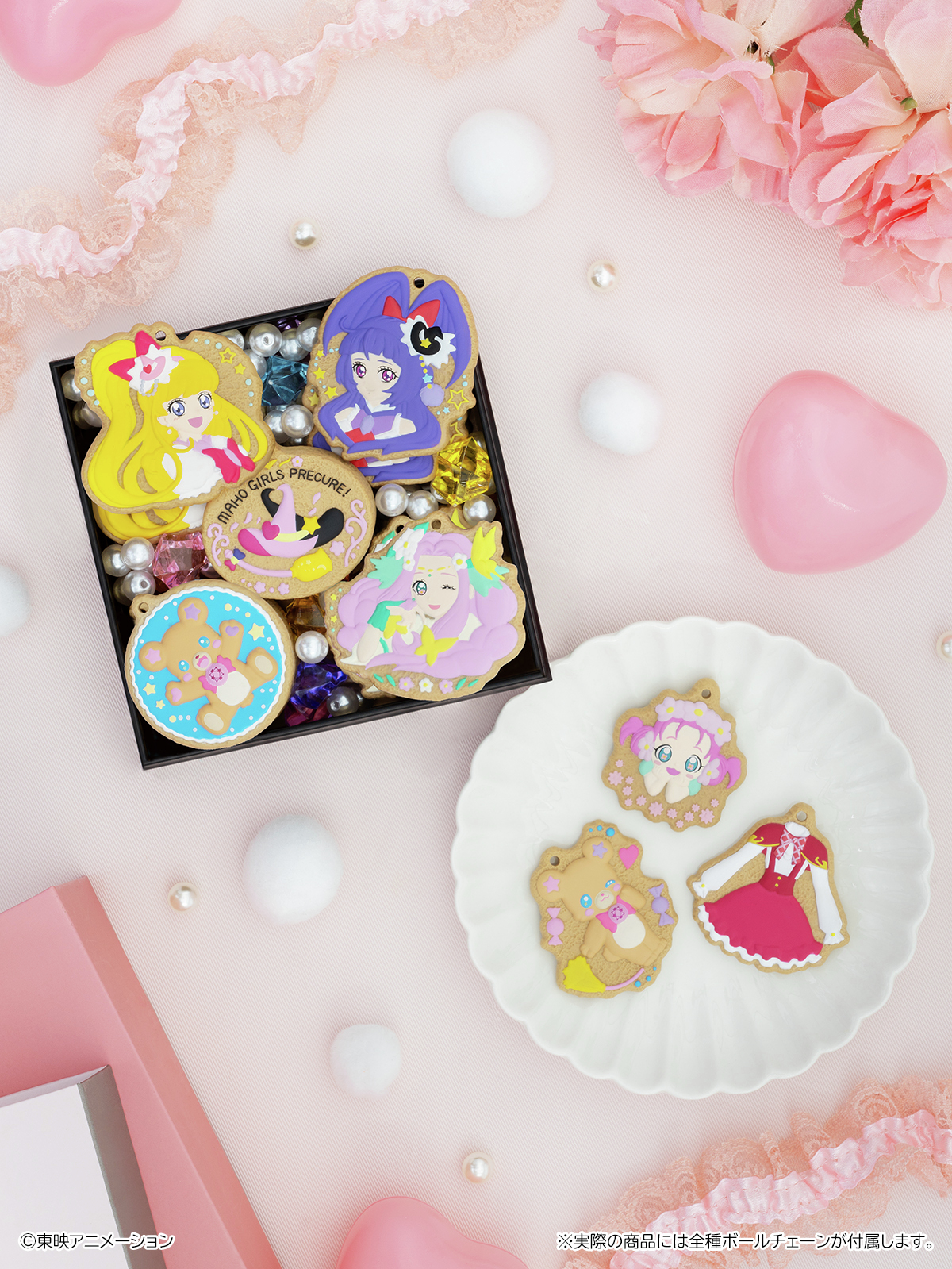 プリキュア食玩公式/バンダイ キャンディ on X: 