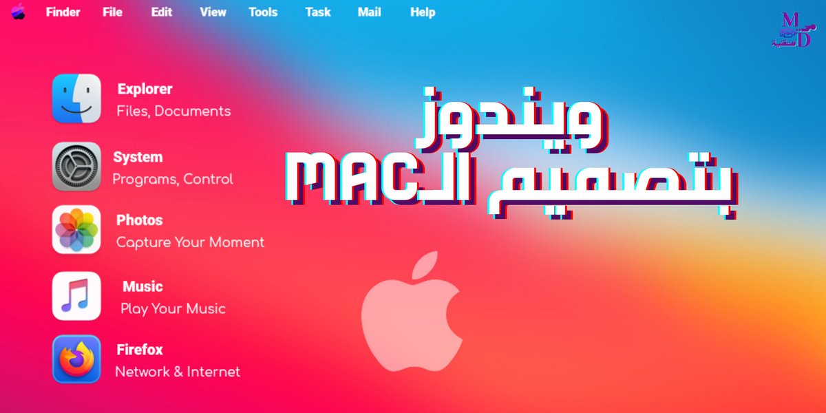 ويندوز 11 بتصميم ماك💎 MacOS Windows11

الاصدار Windows11 LTSC Enterprise x64 (24H2) B: 26100.2454
الحجم : 5.1GB
للتحميل 👇🏻
media.cm/d/lb4gaz44f01a
أو من هنا
mixdrop.ps/f/l7j07413cv0j…

 #٢رمضان #بيتيس_ريال_مدريد