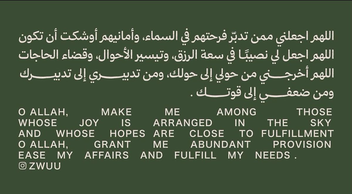 a (@_arill22) on Twitter photo 