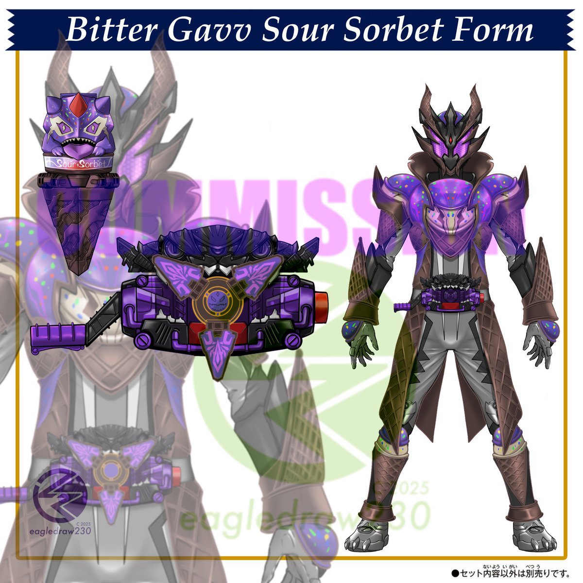 eagledraw230's tweet image. Comms: @Springtrap1123 
Kamen Rider Bitter gavv Sour Sorbet Form and the Gochizo
