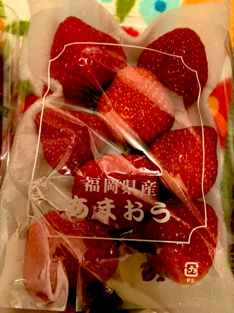 ryo13y8k22ri19s's tweet photo. ・
雨降る前は

眠れなくて

雨降ってきて

こんな身体に

誰がしたのだ
・
https://t.co/hMsF3IOjrg
#CLIMAXTOGETHER #BUCKTICK 異空

おはようございます🍓
昔から雨降る三日前と
ホルモンバランスの乱れる三日前は
強烈に調子悪かったから
体調が天気予報みたいでした😅
日曜日気をつけて🙏
#生きる https://t.co/Y67oI5W1HT