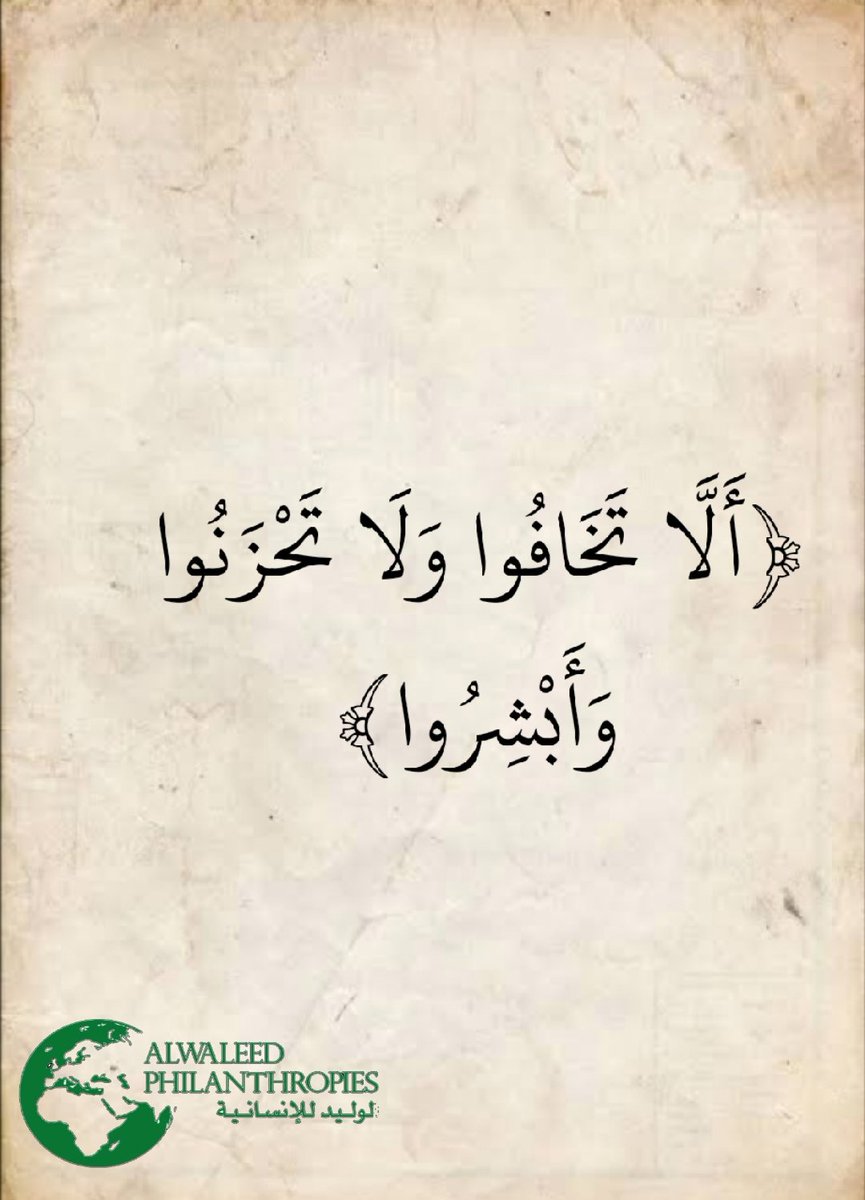 مساء الخير💛
صوماً مقبولاً وذنباً مغفوراً إن شاء الله 🌙💜
#مبارك_عليكم_الشهر_الفضيل
#رمضان 
#الشيك_مع_بوعبدالله