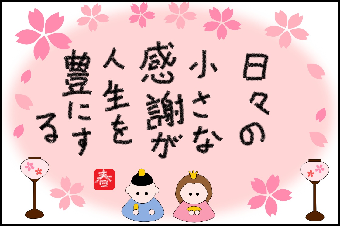 harumiya2's tweet photo. https://t.co/IcdxJS4I6N